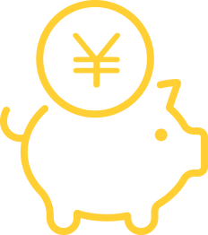 安心の料金体系